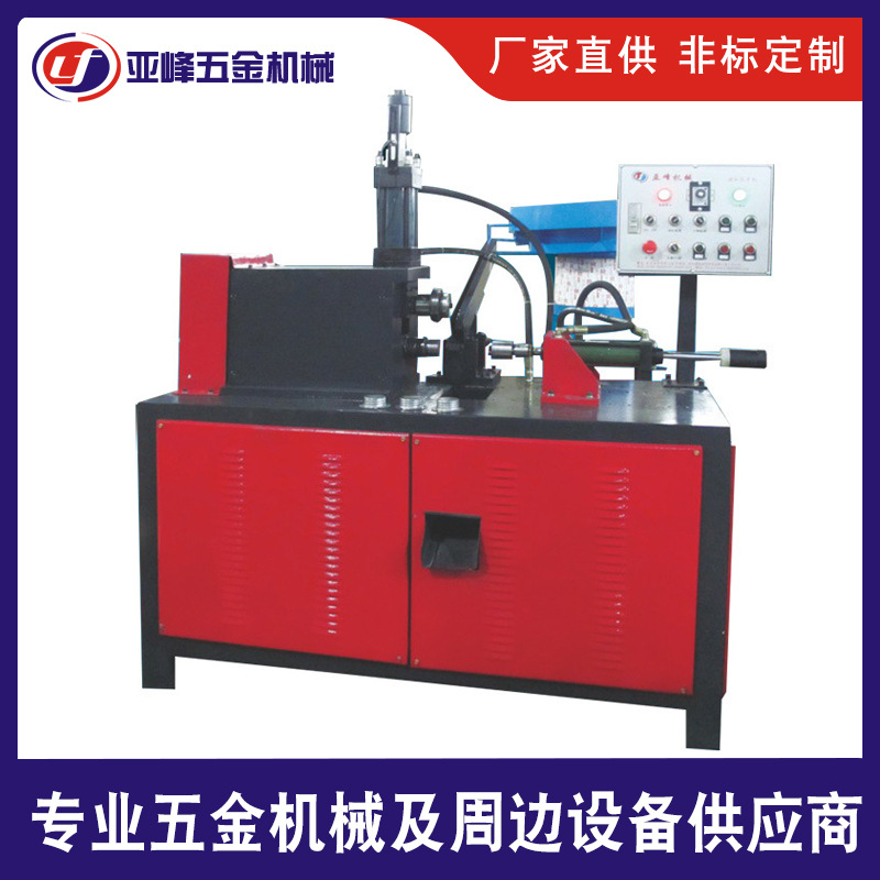 东莞厂家供应瓶盖压牙机 全自动灯头滚牙机专用金属瓶盖压螺纹机