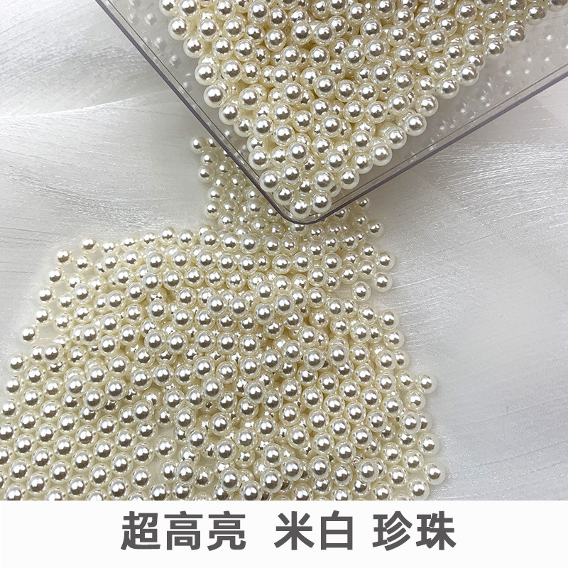 Super Bright Pearl Nail Pearl Clothing Accessories ABS Non-Hole Pearl DIY Phone Case Stick-on Crystals Material