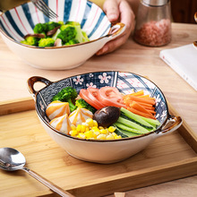 不规则日式家用陶瓷双耳汤碗 手柄餐具沙拉碗汤面螺蛳粉拉面碗