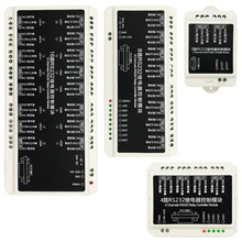 热销4路RS232串口继电器控制板智能家居开关电脑连接PLC工业控制