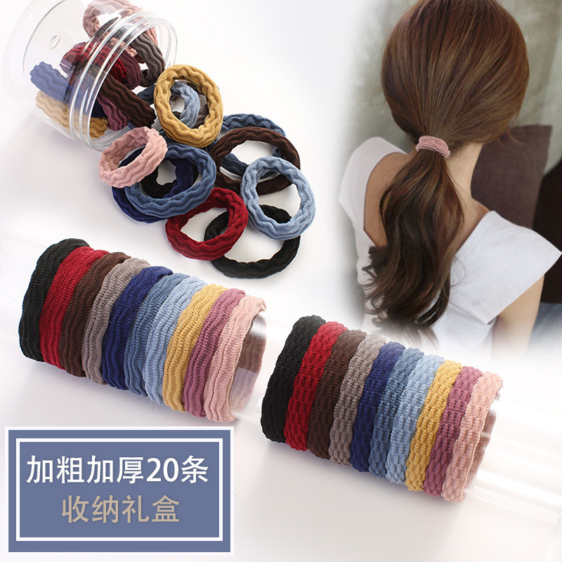 Korean-Style Simple Hair Tie Thick Hair Band Ins Hair Rope Headdress Internet Sensation Leather Case Ponytail Hair String Rubber Band Rubber Gasket Women