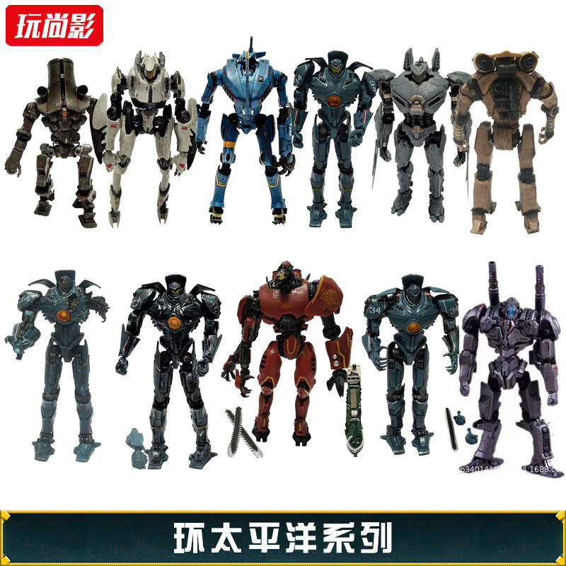 批发 盒装环太平洋1手办 环太平洋玩具模型机甲 手办  neca 代发