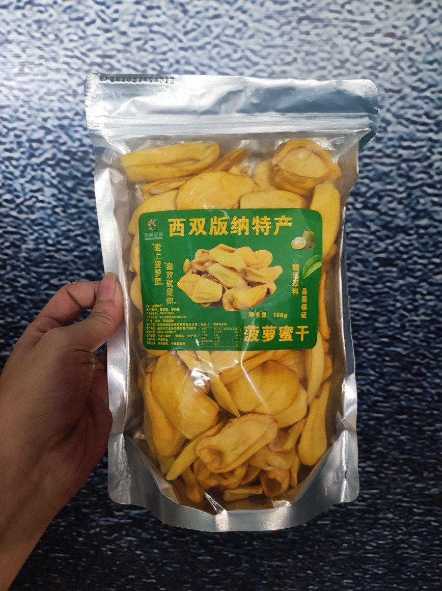 西双版纳土特产傣家菠萝蜜干纯手工188克泰国菠萝蜜中国大陆-阿里巴巴
