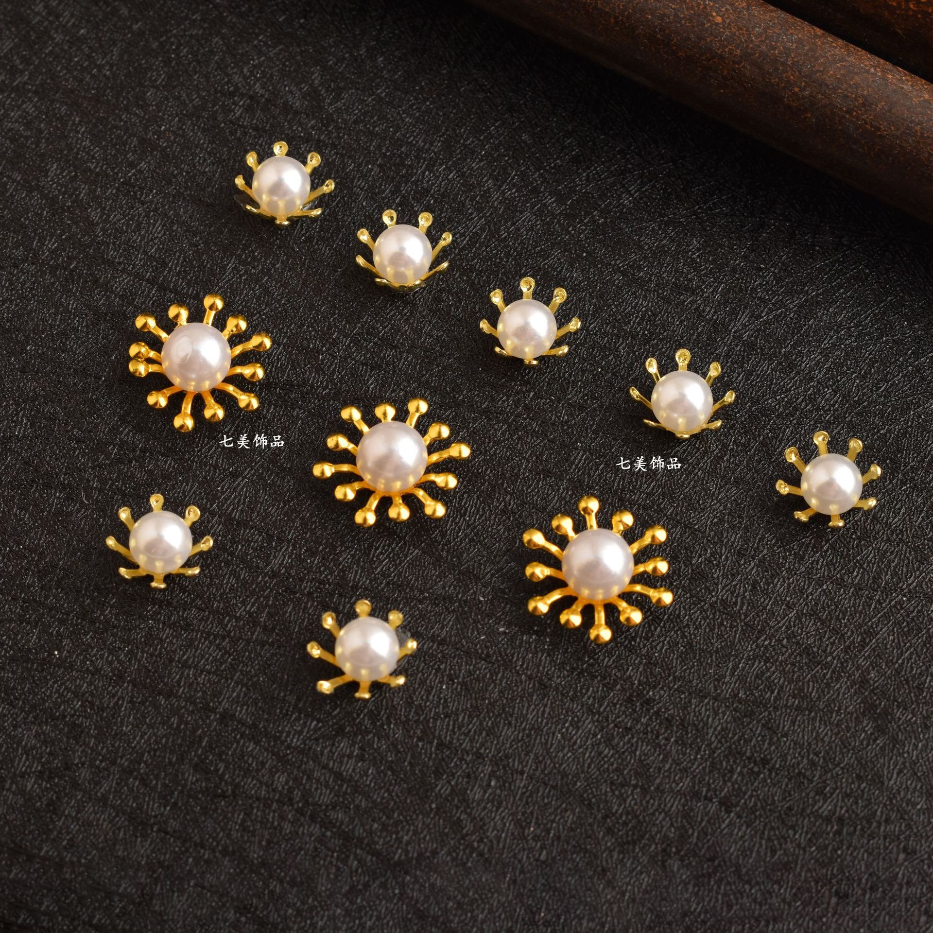 珍珠花朵花蕊花心装饰饰品配件diy手工新娘发饰服装包鞋材料