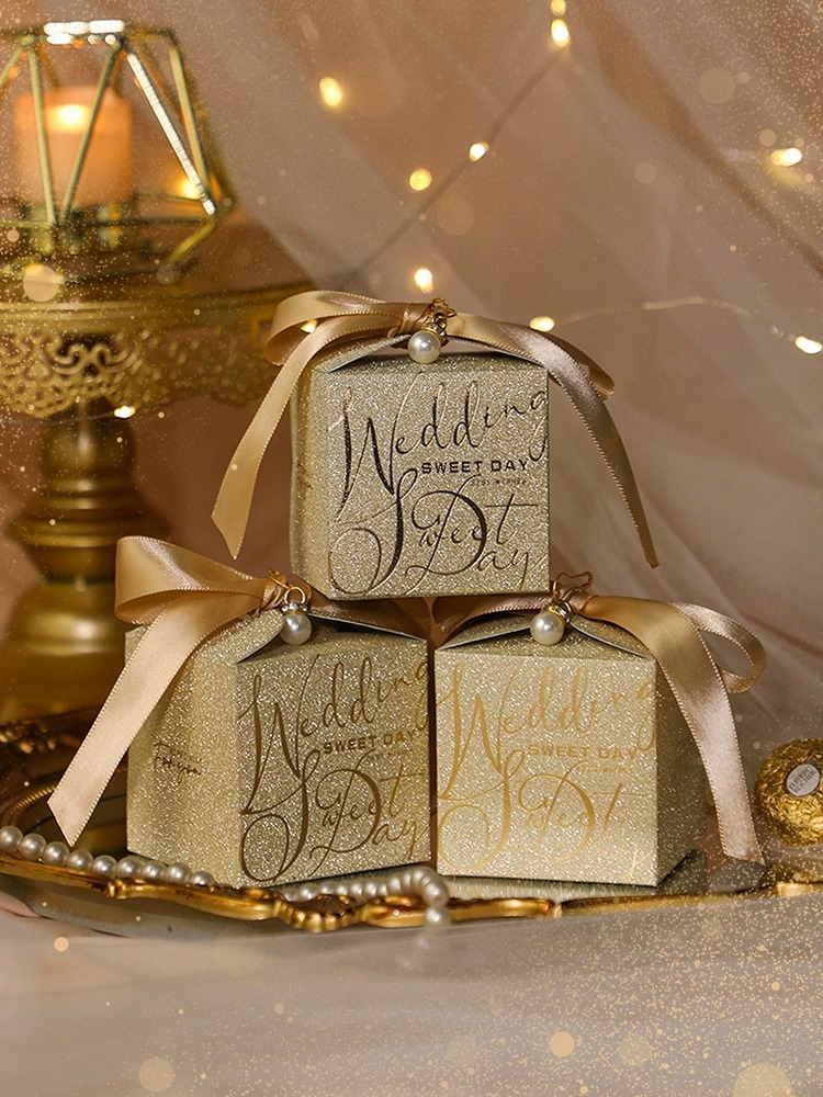 磨砂婚礼伴手礼糖盒结婚喜糖盒子欧式高级感糖果礼盒装纸盒包装盒