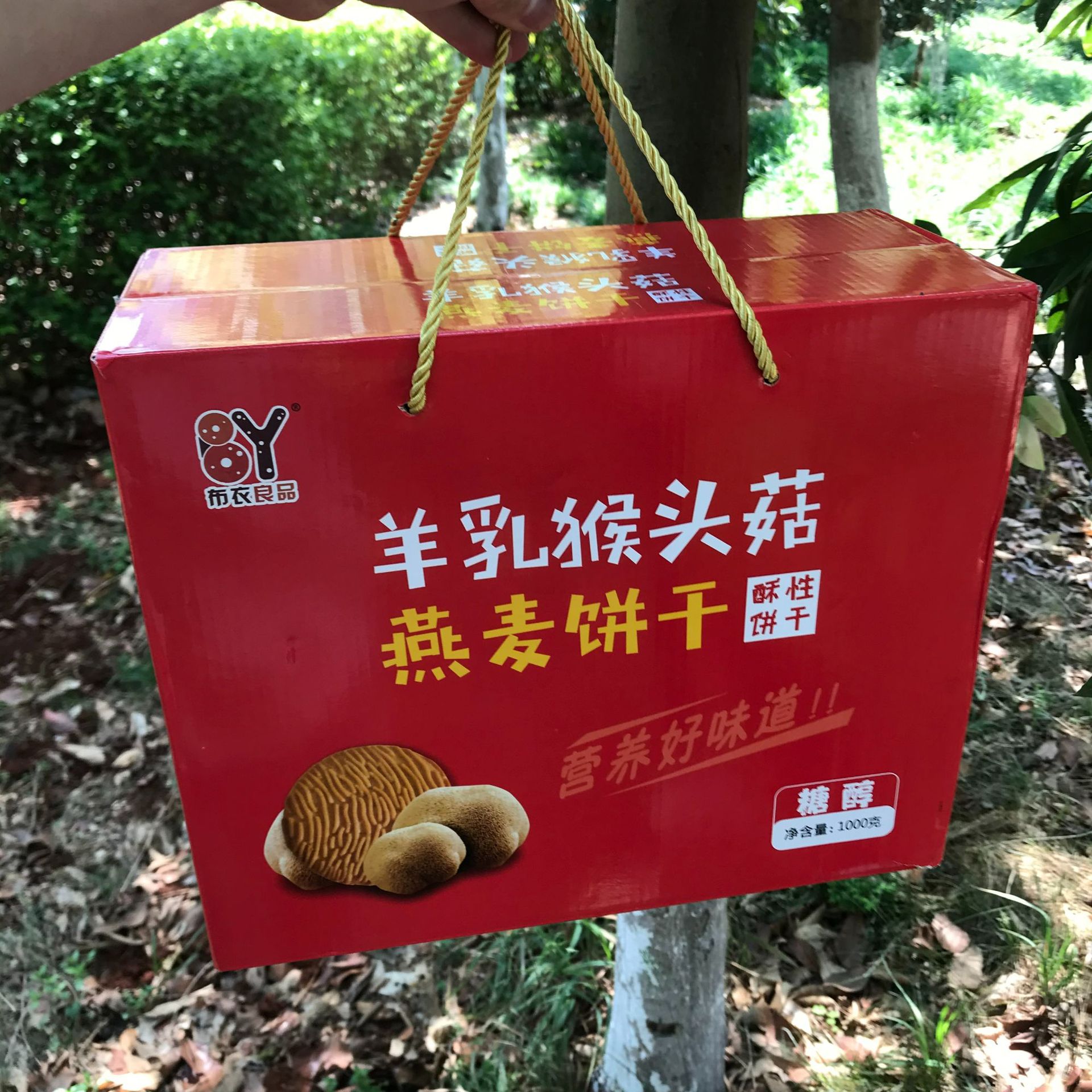 羊乳猴头菇燕麦饼干 酥性无蔗糖猴菇饼干1000g 不加蔗糖礼盒装