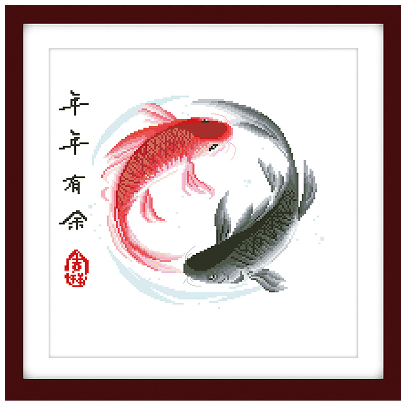 十字绣2021新款自己绣小件简单线绣客厅鱼图圆满有余餐厅书房小幅