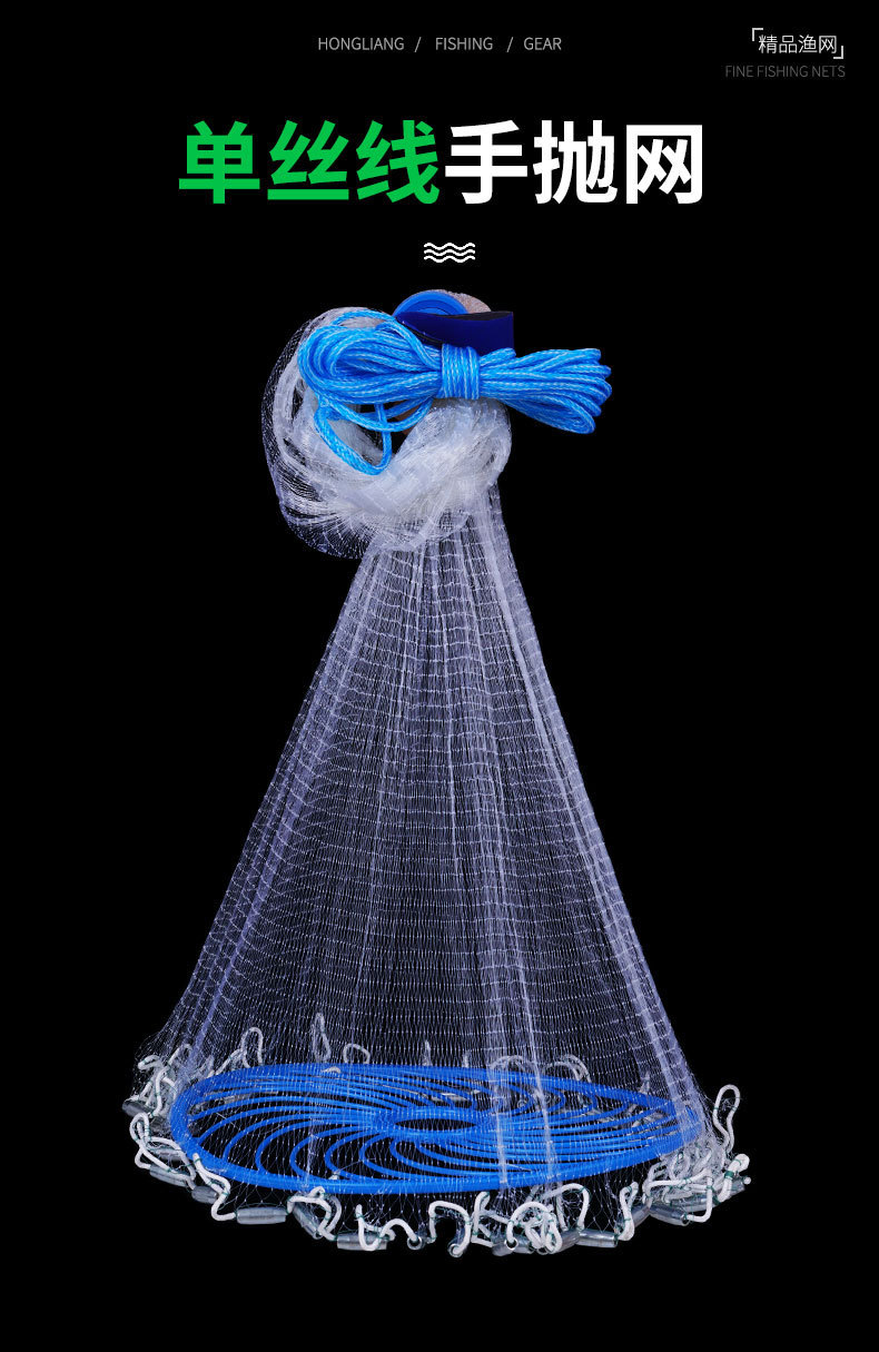本公司致力于生产各种渔网,鱼护,抄网头,虾笼,渔具配件等,用自己多年