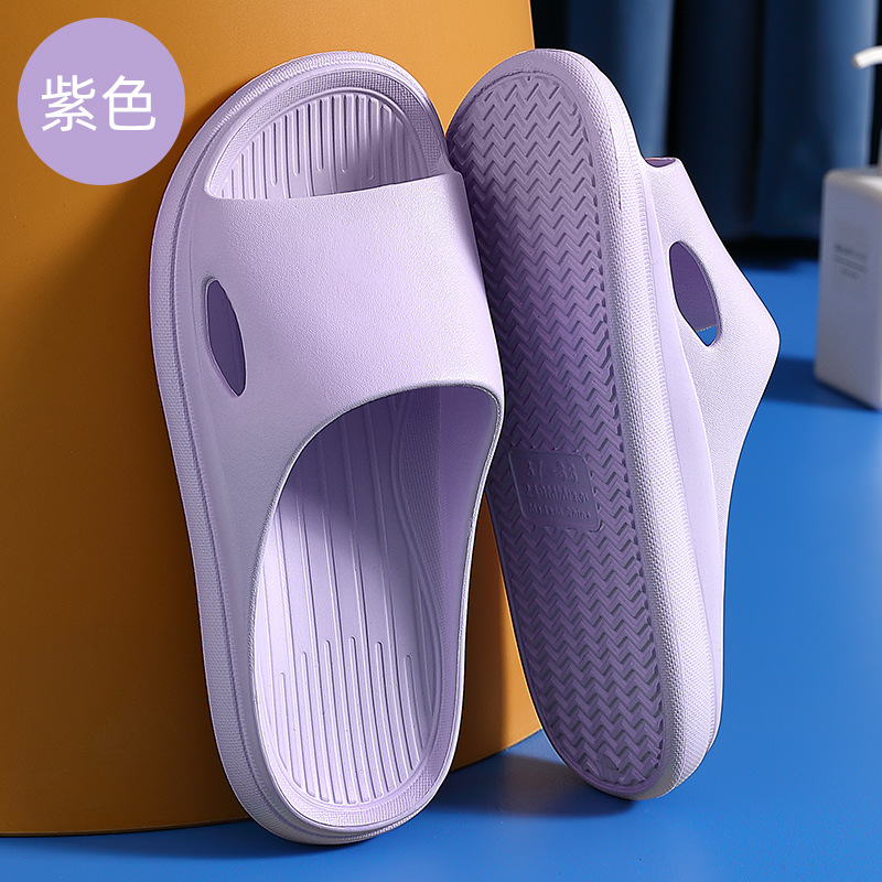 Slippers Women's Summer Home Indoor Bathroom Bath Couple Non-Slip Non-Stinky Feet Slippers Men's Home Wholesale