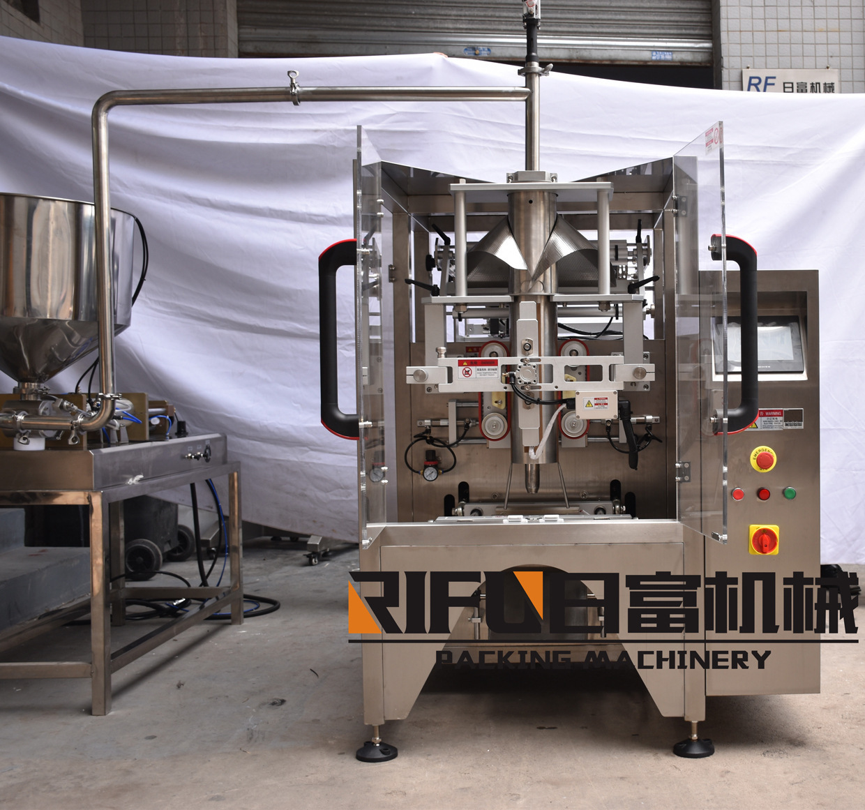 液体包装机 油墨包装机 酱料袋装机 番茄酱分装机 广州包装机