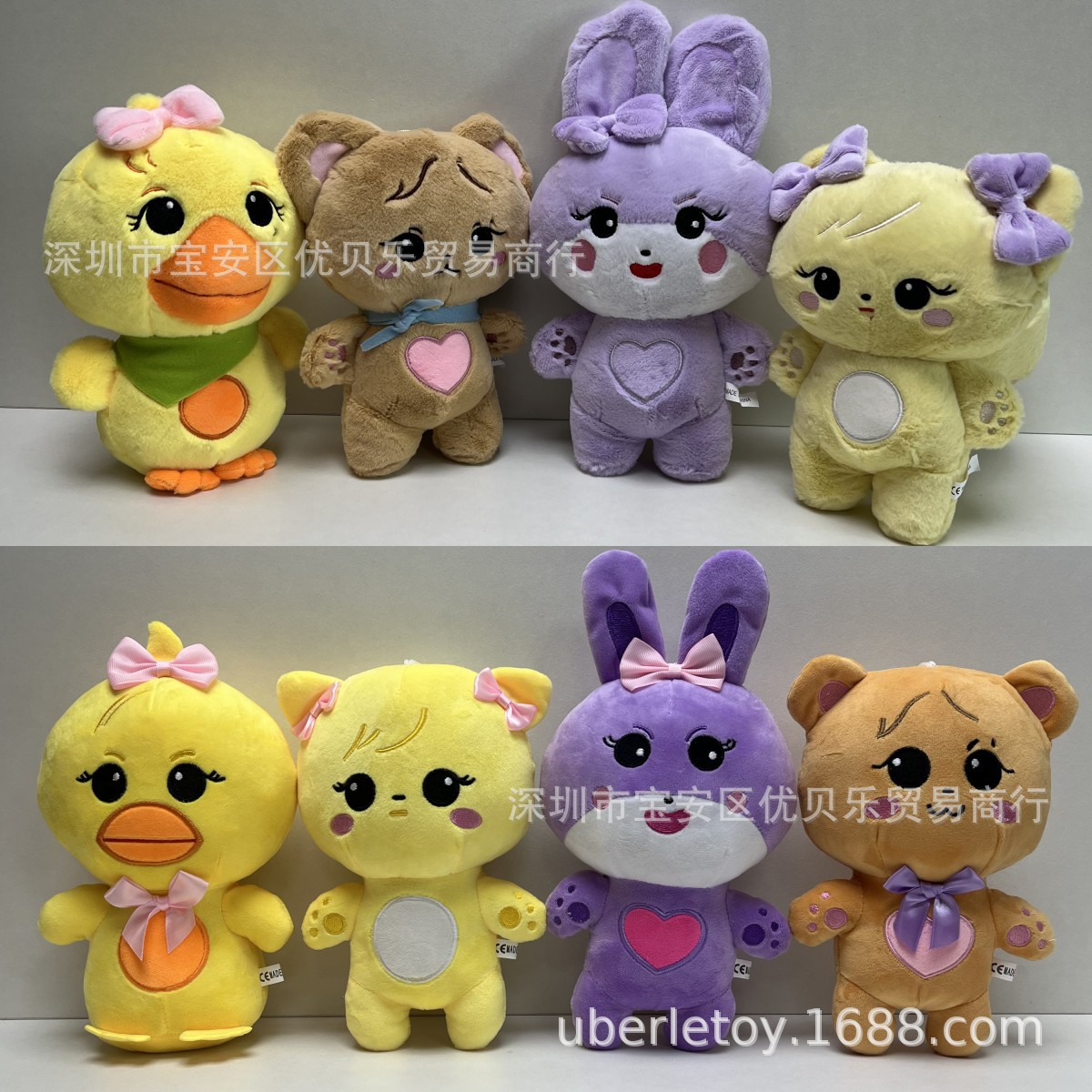 跨境新品世界巡回演唱会公仔blackpink born pink粉墨