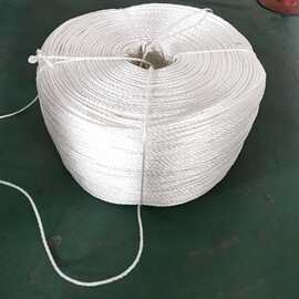 聚丙烯三股打包绳新料塑料尼龙绳布匹吨包收口绳3-4mm5mm多种型号