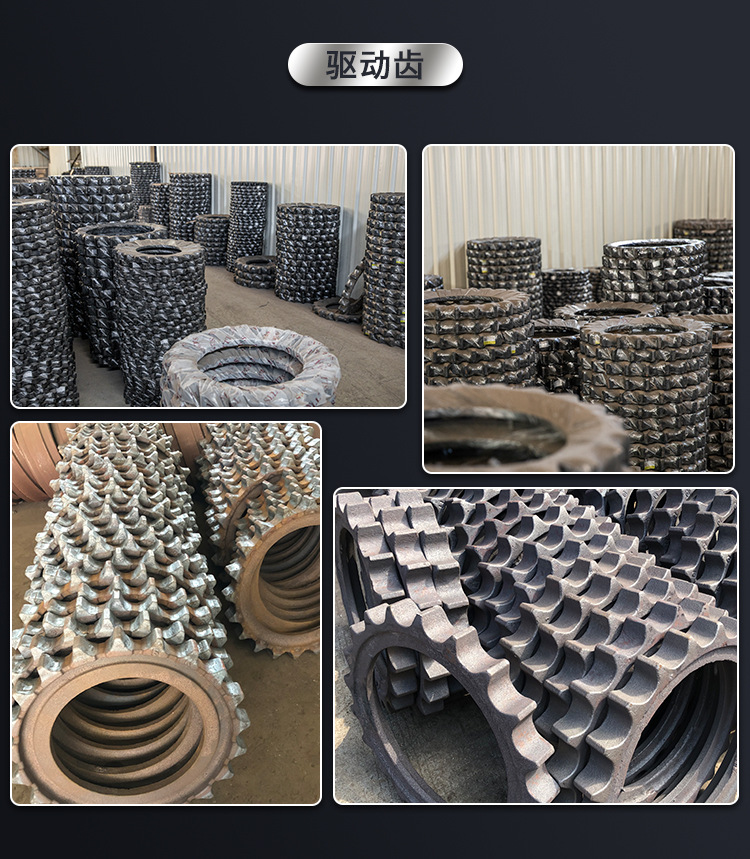 ex200引导轮挖掘机涨紧轮日立挖机四轮一带易损件现货批发导向轮