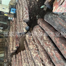 赞比亚紫檀原木板材 赞比亚血檀板材高端家具雕刻木料