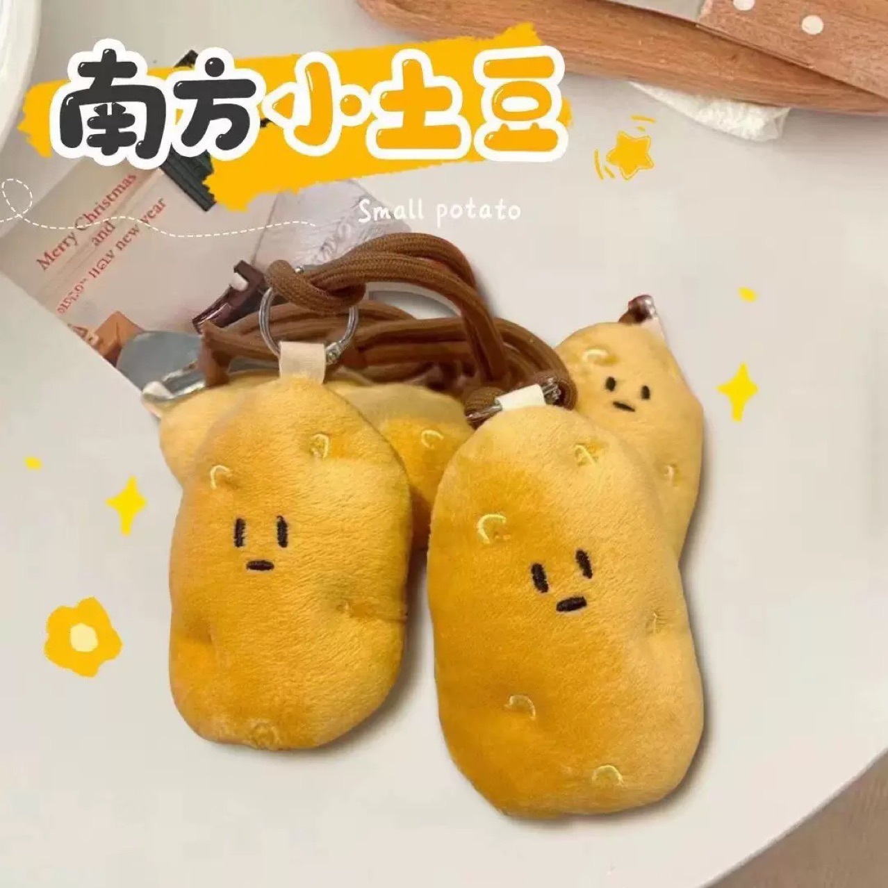 中国特色礼品娃娃