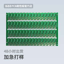 仅745克松下rz4 10寸高分屏 触摸屏平板笔记本电脑_阿里巴巴找货神器