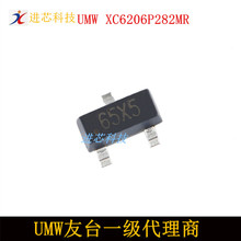 UMW XC6206P282MR SOT23-3  UMW友台半导体65X5