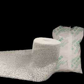 石膏绷带骨科器械托骨折夹板缠绕手指腕腿10厘米15厘米包邮塑形