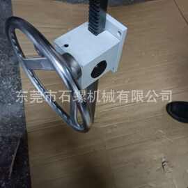 手动齿条升降器,手摇齿条升降机,自锁齿条升降器,sl快速升降器
