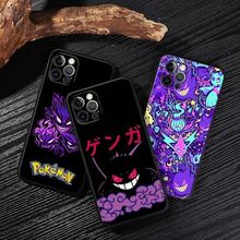 适用苹果iPhone手机壳口袋妖怪动漫黑色TPU软壳保护套iPhone 15 1