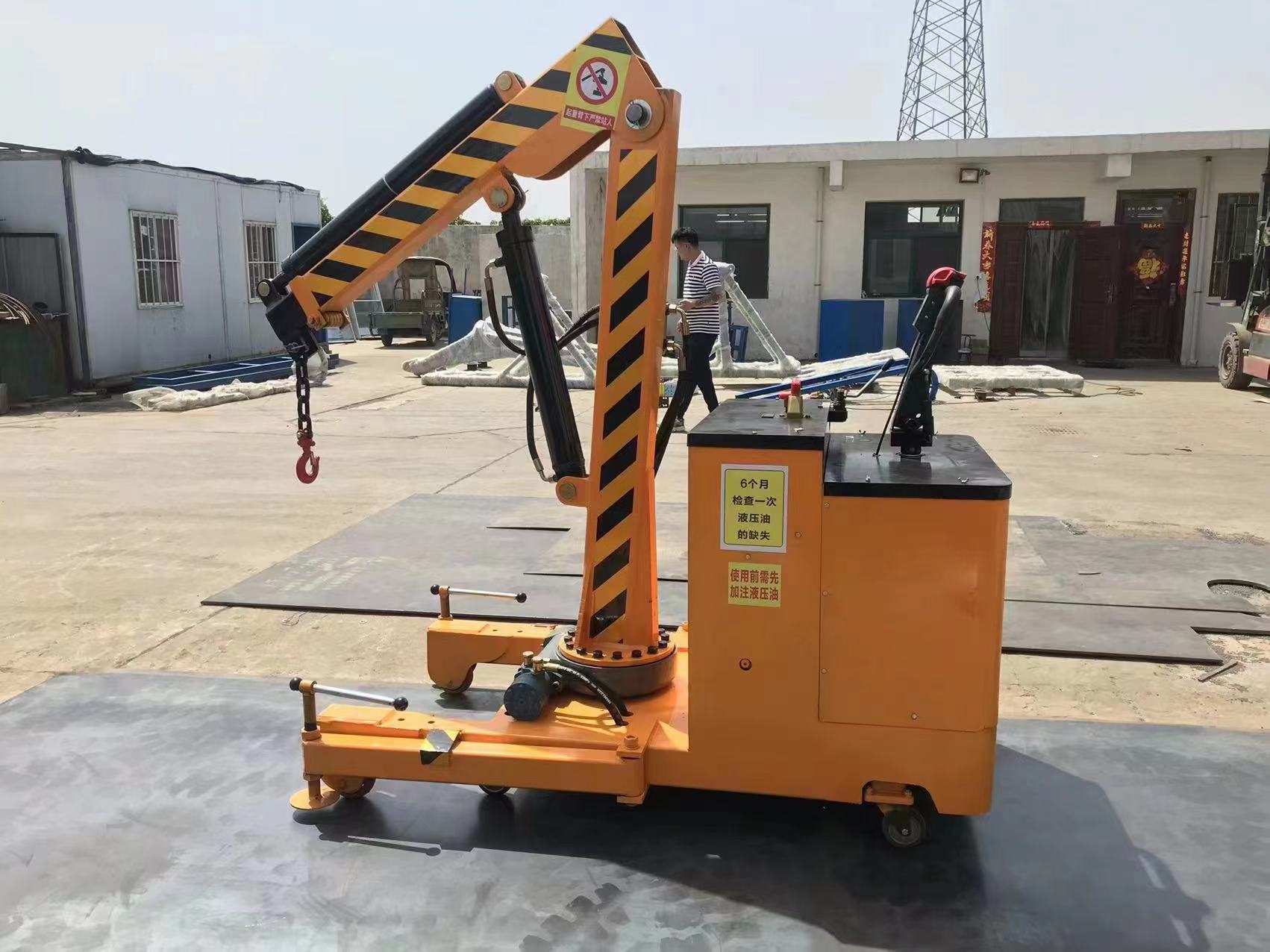 无腿配重式全电动单臂吊车重型电动单臂吊机伸缩移动式小吊车工具