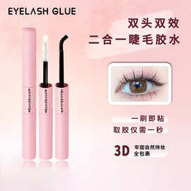玻璃胶：隐藏的家居秘密武器
