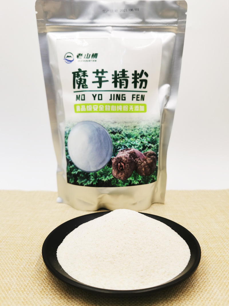云南花魔芋粉 魔芋面 魔芋豆腐粉 魔芋食品原料粉-阿里巴巴