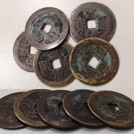 大清仿真五帝钱做旧老铜钱古董钱仿真品五帝钱批发散币2.