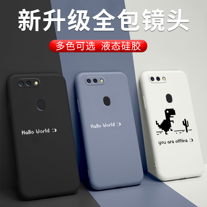 适用于oppor11s手机壳opor保护套0pp0r十一sm外壳oppr防摔opr原装