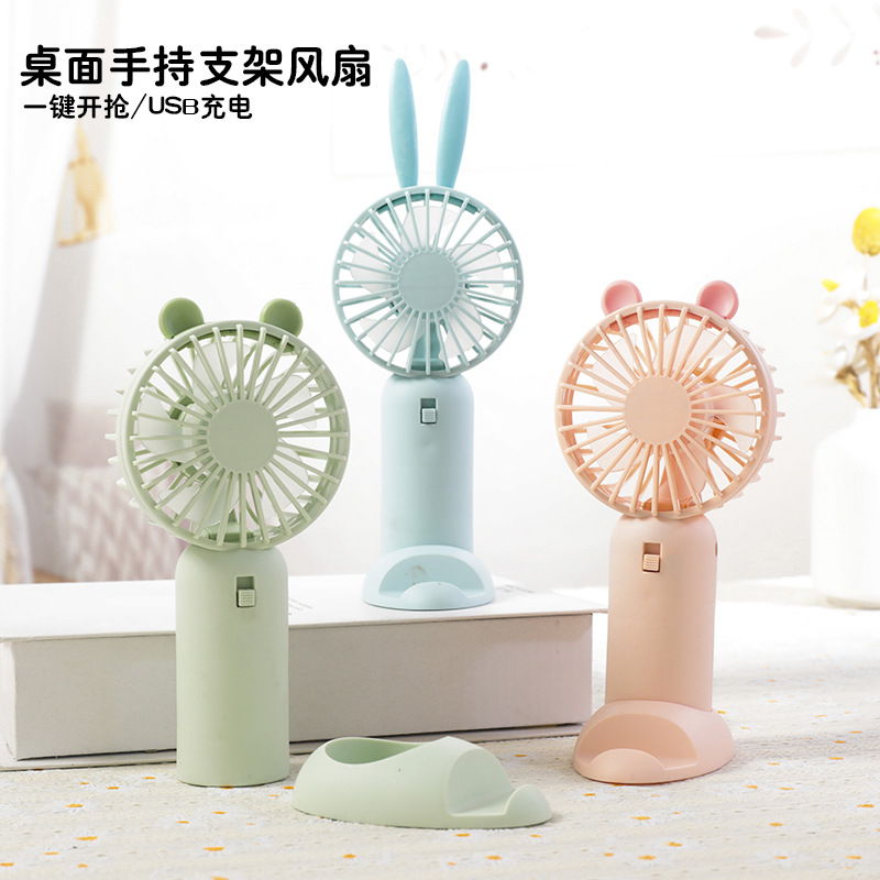 Outdoor Portable Mini Pocket Handheld USB Small Fan Cartoon Rabbit Ear with Mobile Phone Holder Desktop Fan