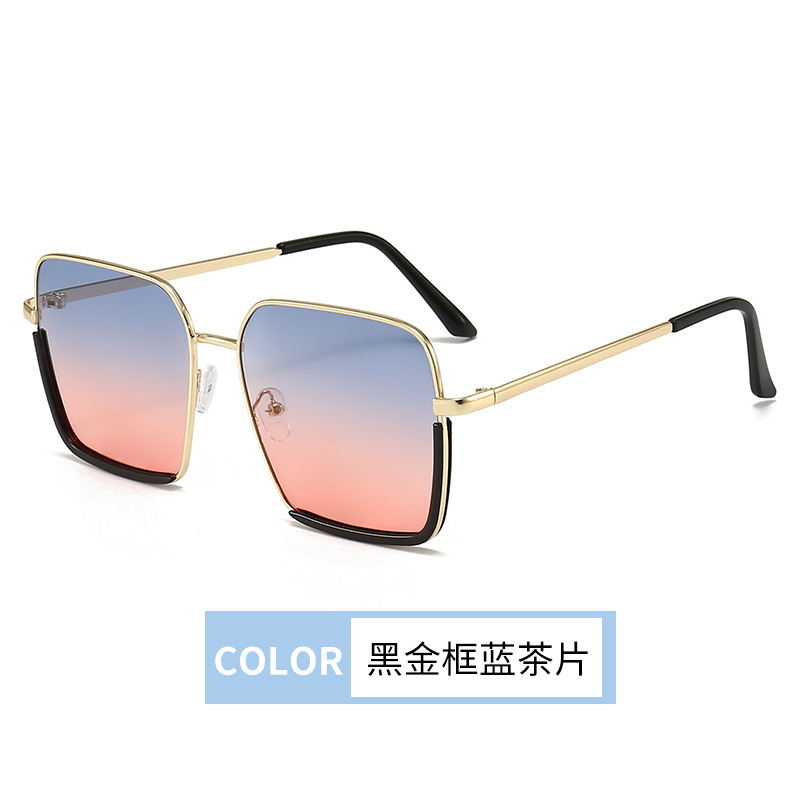 Women's Sunglasses New Sunglasses for round Face to Make Big Face Thin-Looked Korean Style Trend Street Snap Uv-Proof Sunglasses