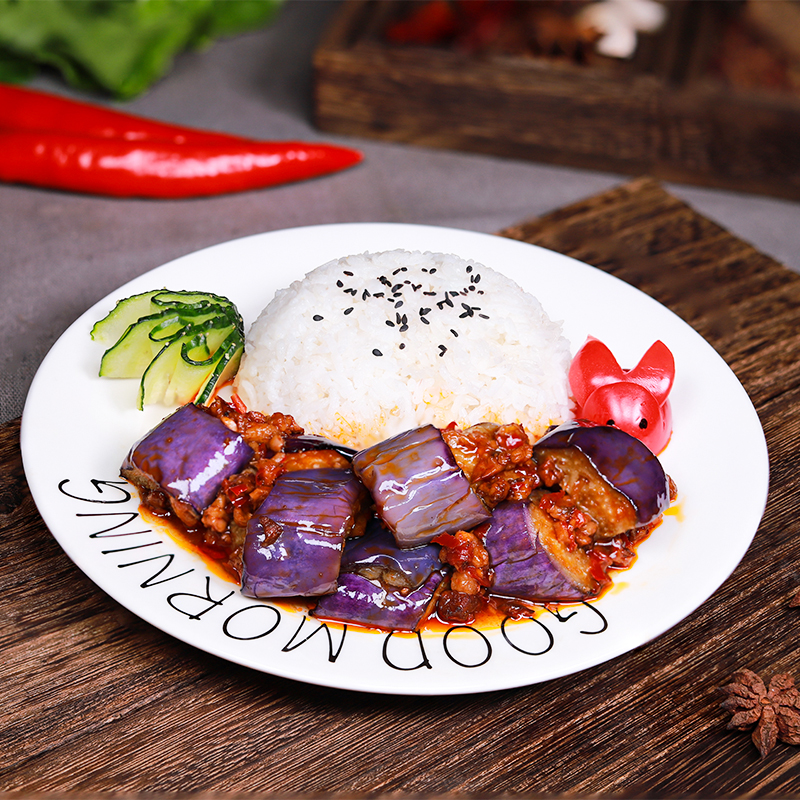肉末茄子商用外卖速食料理包半成品预制菜盖浇饭小碗菜220g