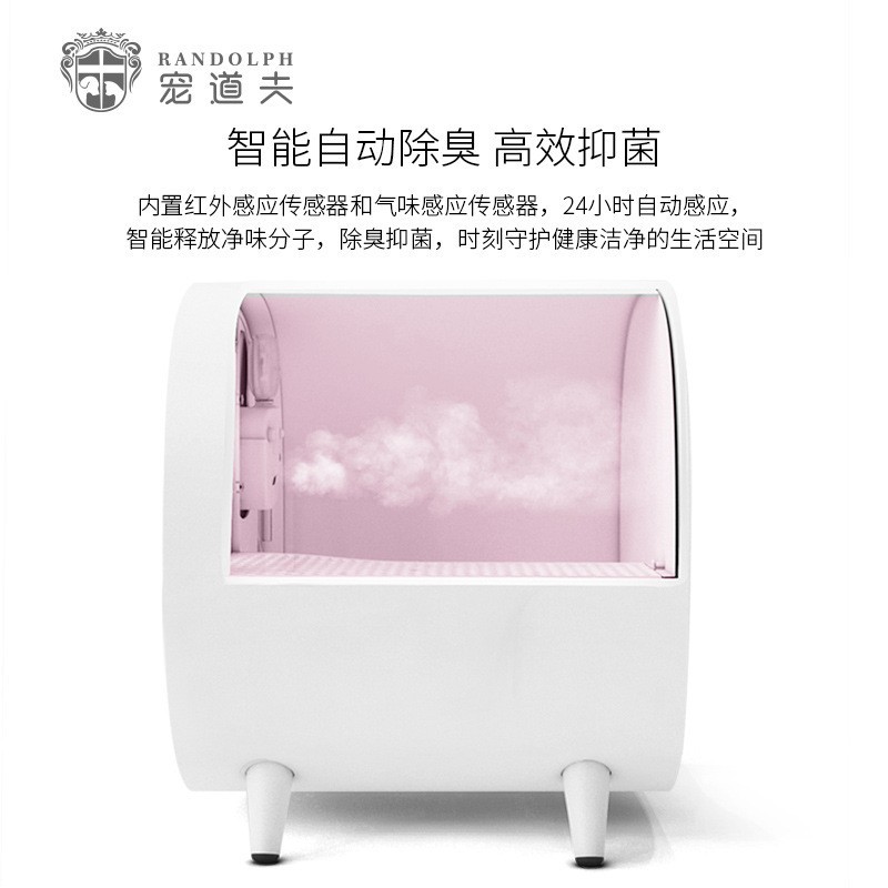 Extra Large Smart Litter Box Deodorant Anti-Splash Pedal Channel Fully Enclosed Drawer Cat Toilet Cat