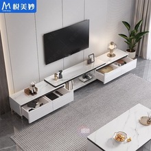 电视柜可伸缩现代小户型客厅落地式电视机柜子茶几组合