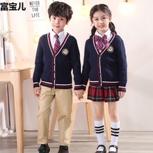 幼儿园园服秋冬装小学生校服新款洋气针织毛衣开衫三件套儿童班服