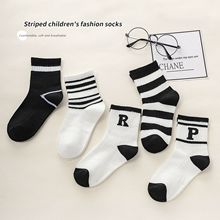 儿童袜秋冬新款男童运动韩版黑白条纹字母潮款宝宝儿童袜子中筒袜