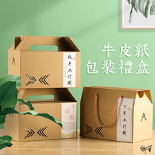 奉节脐橙重庆特产长虹纽荷尔橙子新鲜现摘10斤大果20礼盒整箱包邮