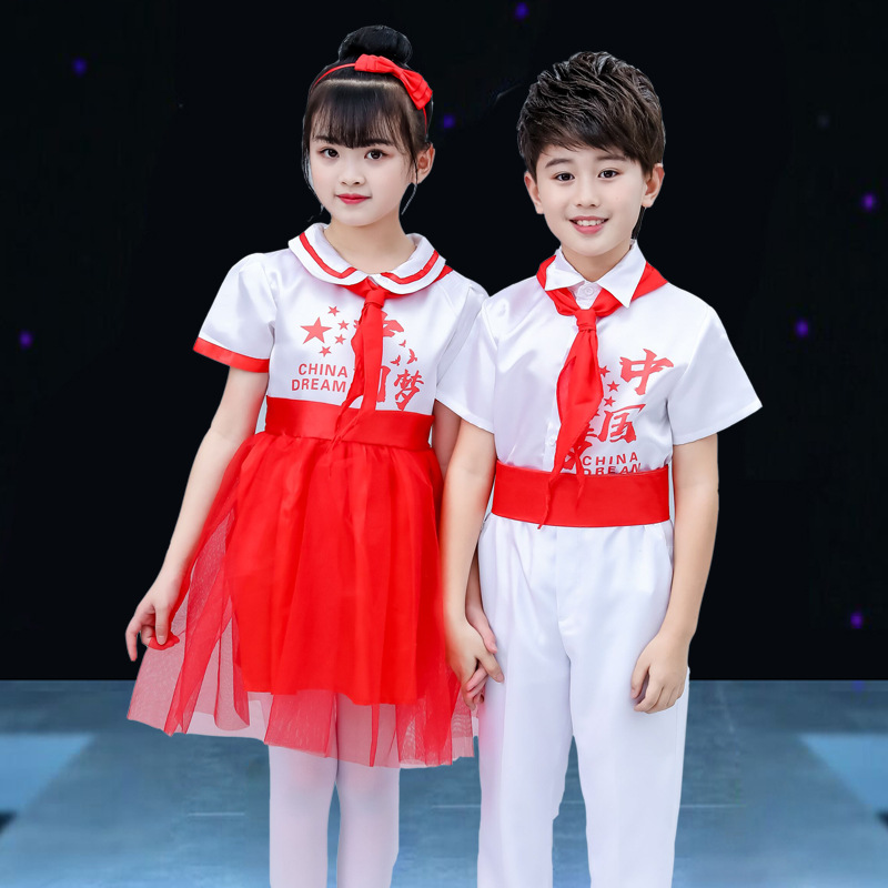 六一儿童大合唱演出服中小学生喜庆蓬蓬裙红领巾少先队朗诵表演服
