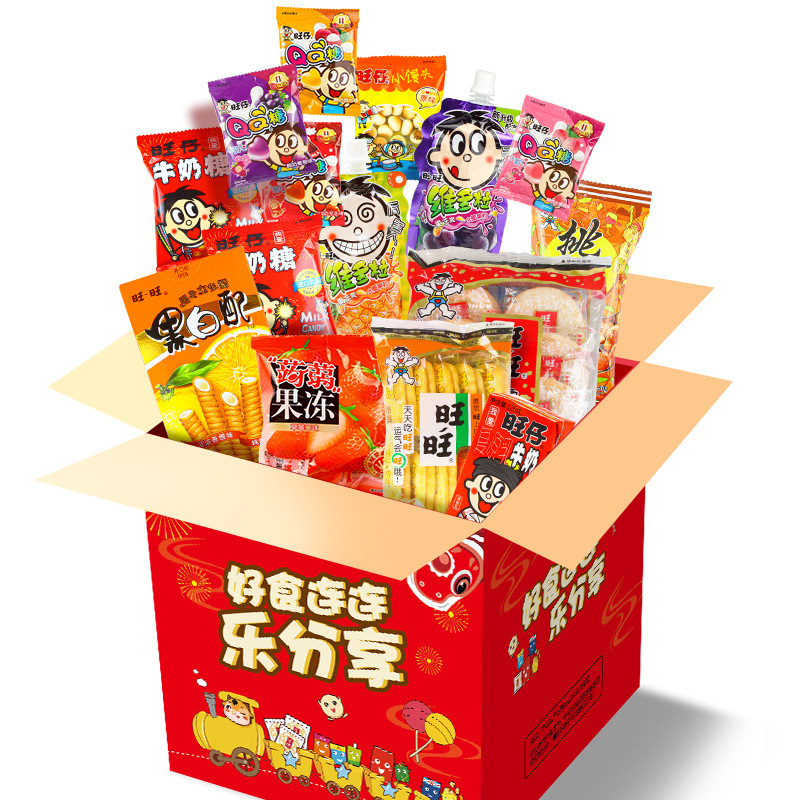 旺旺零食大礼包918g春节年货置办新年送礼盒组合包装休闲食品万圣