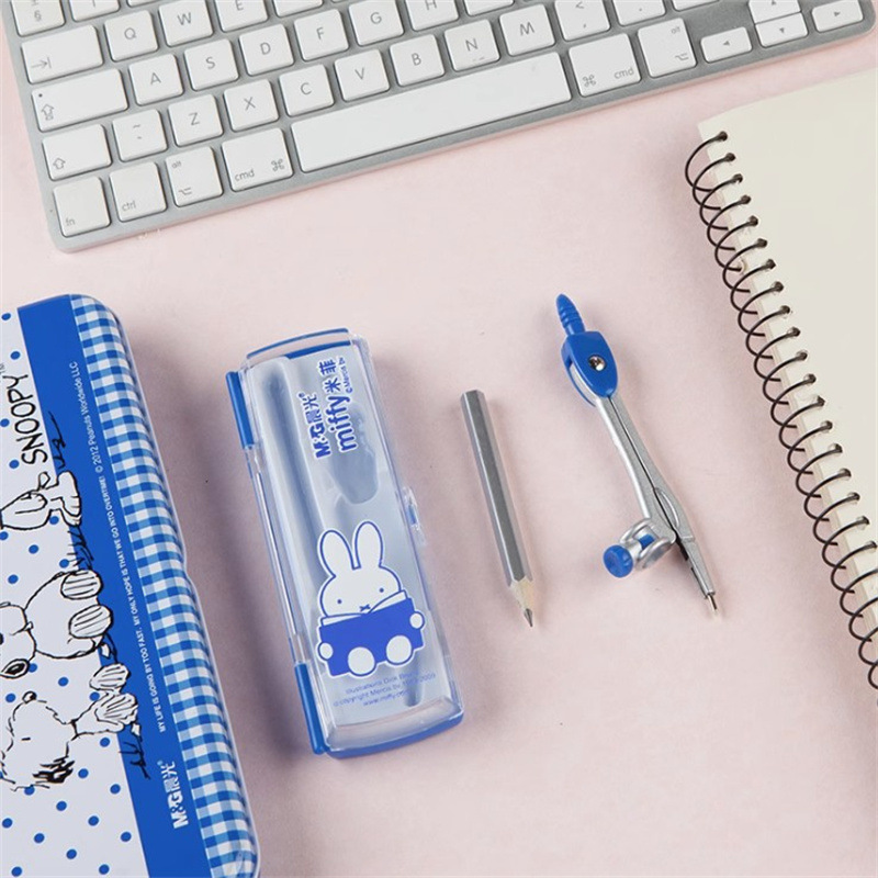 晨光fcs90802米菲系列圆规尺规制图作图用数学几何绘图仪文具批发