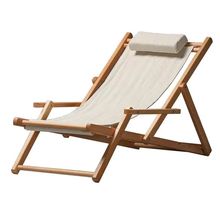 折叠沙滩椅户外露营躺椅便携式阳台午休晒太阳家用庭院休闲两用椅
