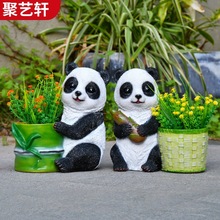 仿真熊猫花缸动物雕塑别墅花园庭院装饰户外园林景观创意花盆摆件