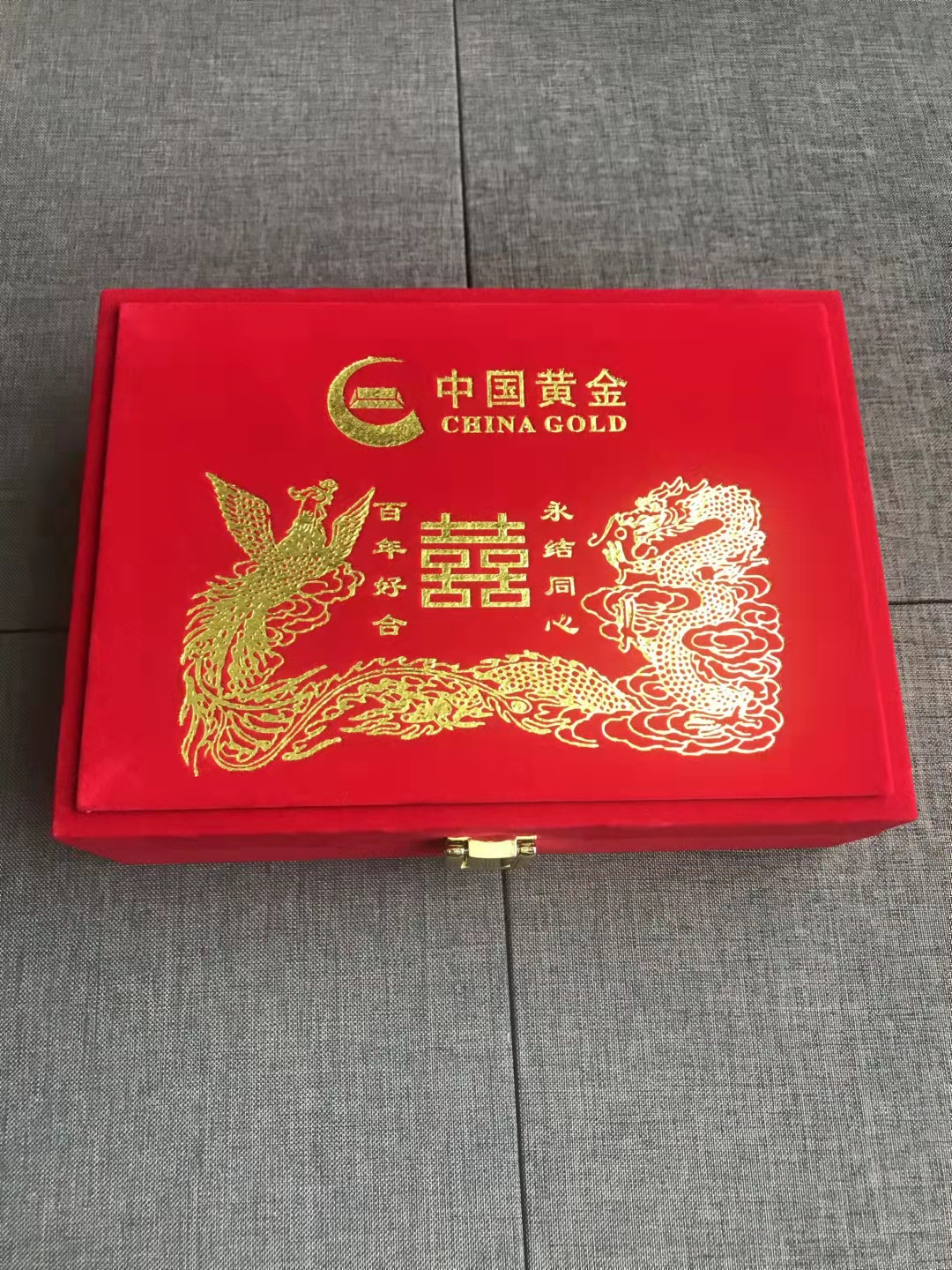 三件套包装盒 红绒布盒黄金首饰盒 婚庆新娘嫁妆多件套礼盒印logo