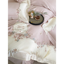 少女心纯棉200支长绒棉四件套浪漫花卉刺绣被套全棉裸睡床上用品4