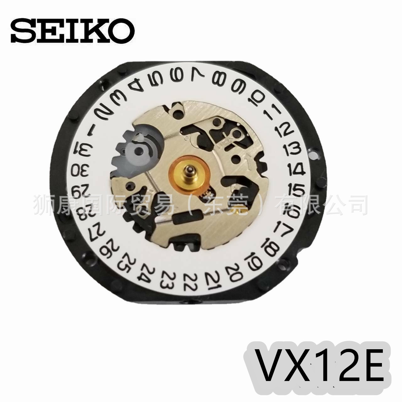 批发vx12e机芯适用精工100%原装正品石英vx12单日历3针6点位3点位