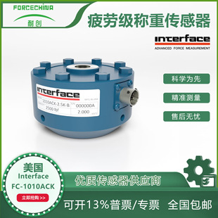 美国interface力传感器-进口力传感器fc-ssm-aj-阿里巴巴