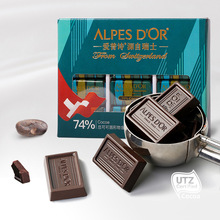 爱普诗瑞士进口巧克力糖果健康零食便携式礼盒装50g休闲办公室
