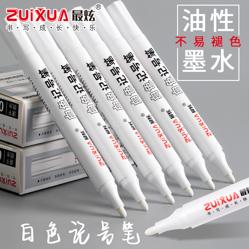 Zuixua White Mark Marking Pen Oily Not Easy to Fade Thick Waterproof Not Fading Large Capacity Marker Water