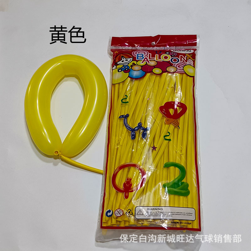 Thickened Long Balloon 1.8G Magic Modeling Toy Night Market Doll Balloon 100 Matte Macaron Color Series