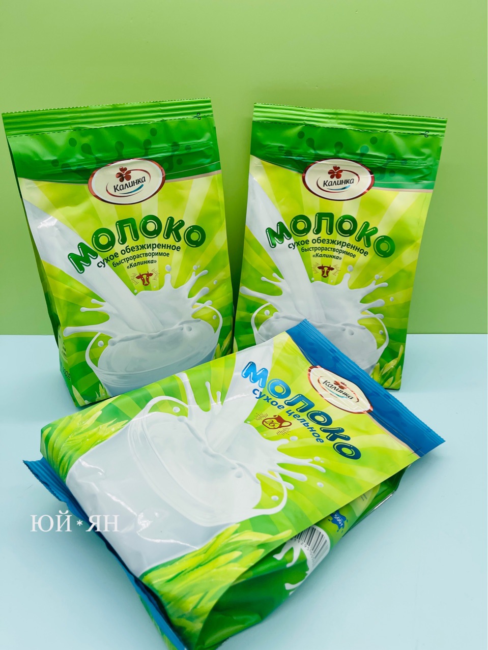 白俄罗斯卡林卡进口全脂奶粉 脱脂奶粉 成人奶粉500克一袋生牛乳-阿里